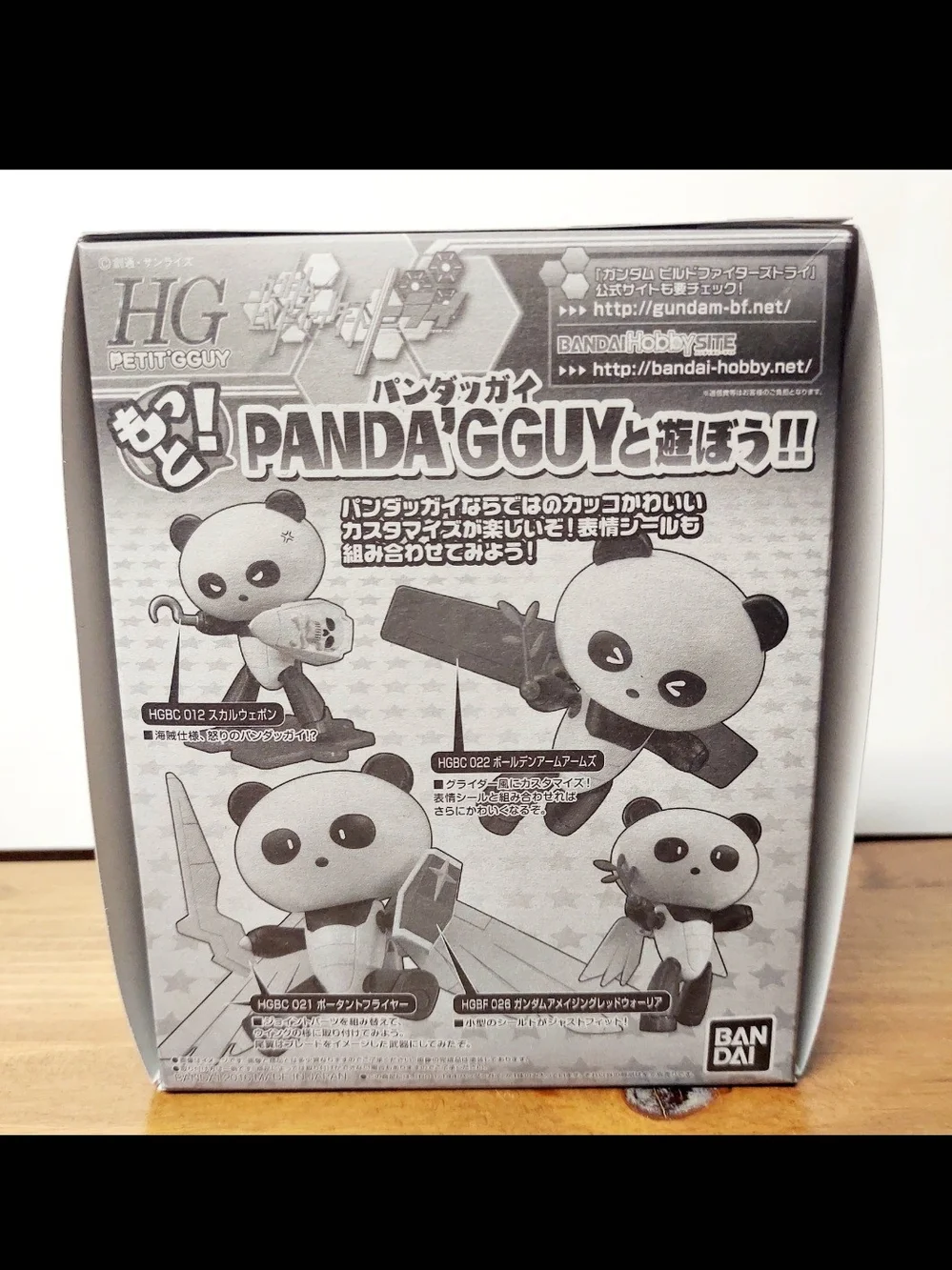 NEW 07 HG 1/144 Scale PETIT'GGUY PANDA'GGUY Gundam Build Fighters Action Figure